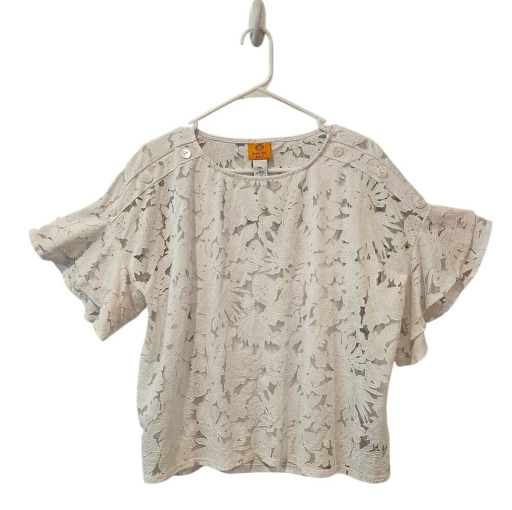 Ruby Rd. Petite White Lace Overlay Short Sleeve Over Tank Top Tunic PXL